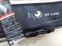 月下美人エア アジング 510UL-S・W