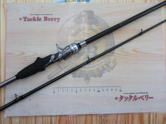 ステファーノXR MH175-2