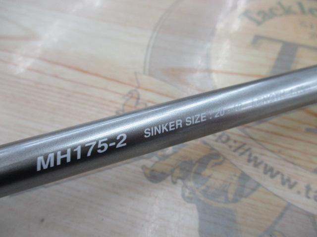 ステファーノXR MH175-2