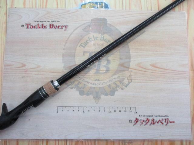 17エクスプライド 176MH