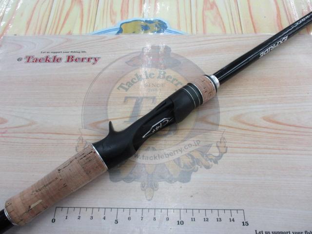 17エクスプライド 176MH