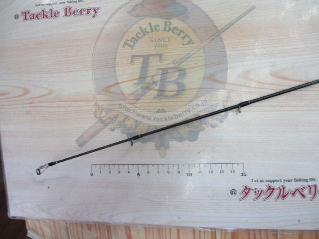 17エクスプライド 176MH