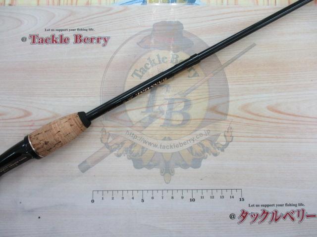 バスワンXT 1581-P