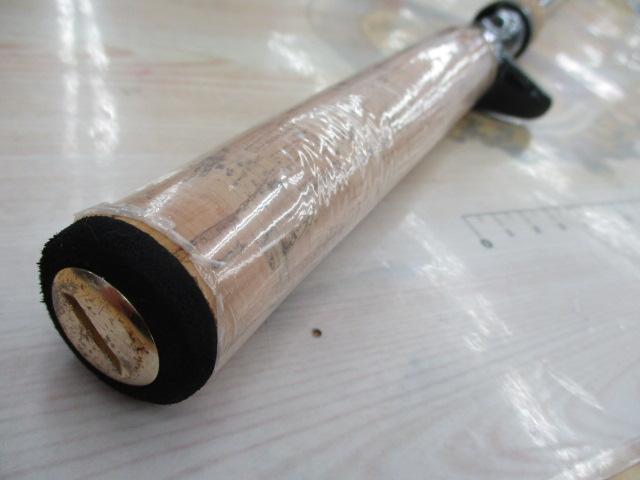 バスワンXT 1581-P