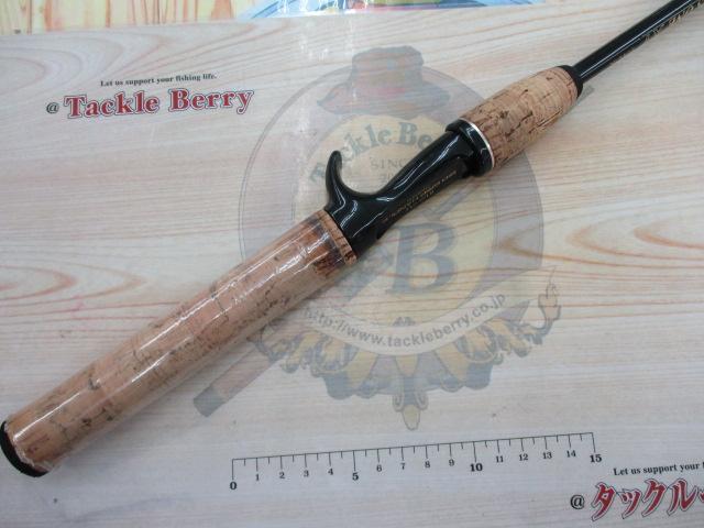 バスワンXT 1581-P