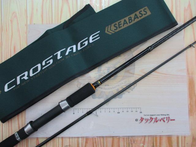 クロステージ CRX-902ML｜＠ベリーネット 日本最大新品中古釣具WEBショップ