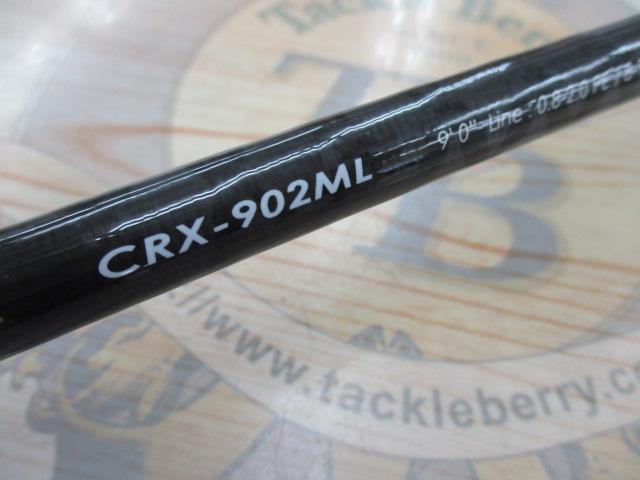 クロステージ CRX-902ML｜＠ベリーネット 日本最大新品中古釣具WEBショップ