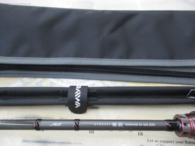 極鋭カワハギ EX AGS ゼロ