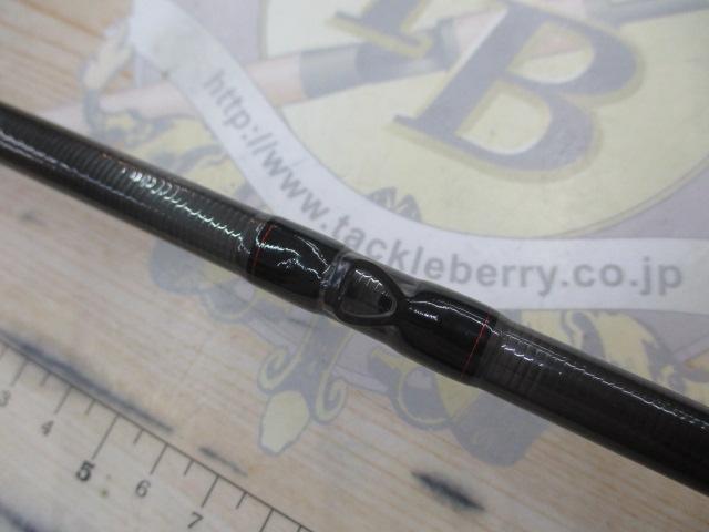 極鋭カワハギ EX AGS ゼロ