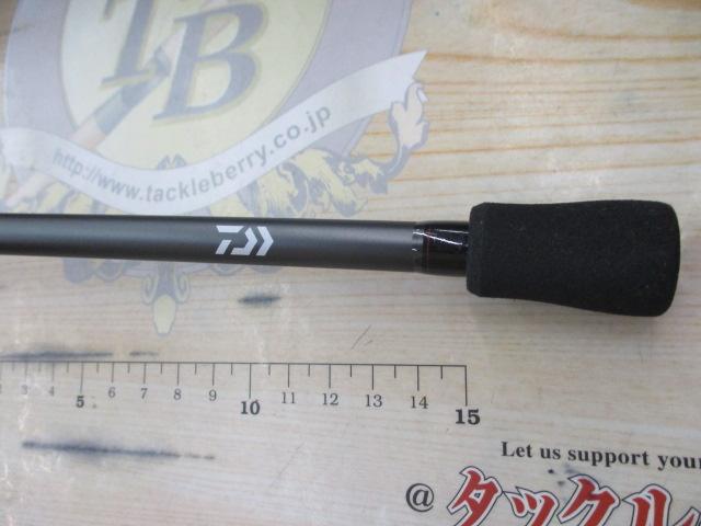 極鋭カワハギ EX AGS MC