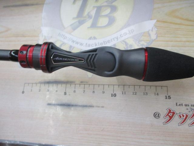 極鋭カワハギ EX AGS MC