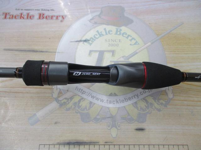 極鋭カワハギ EX AGS LC