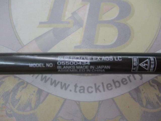 極鋭カワハギ EX AGS LC