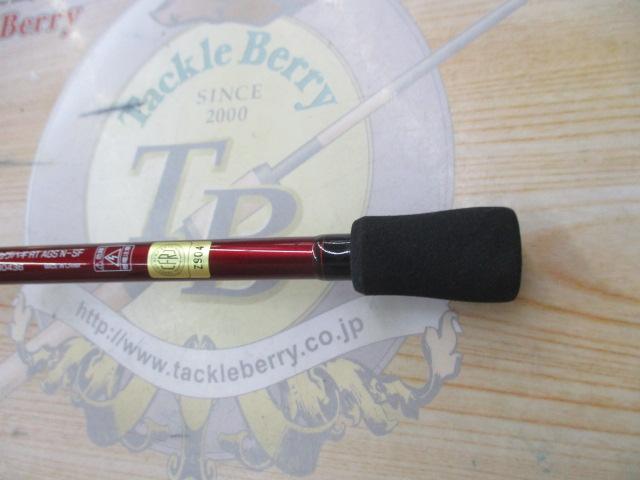 極鋭カワハギ レッドチューン AGS N-SF