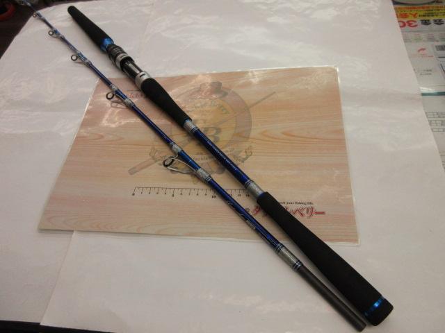 ショートアームGS73 170MH