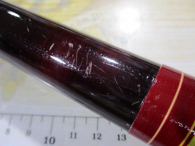 純世紀グラファイト GL390