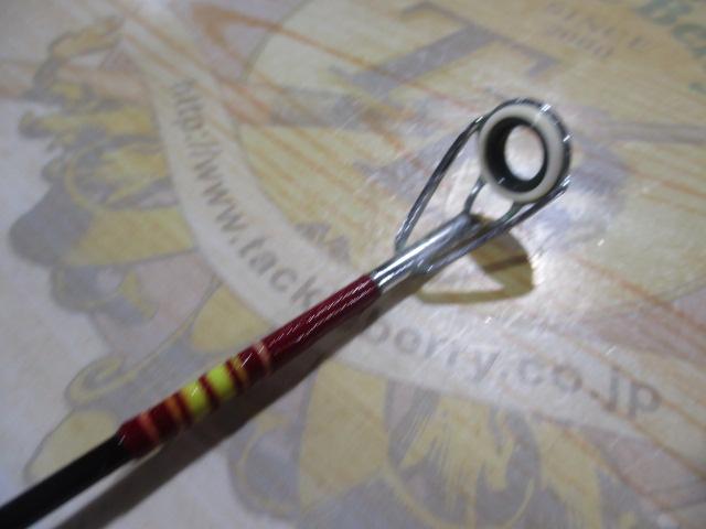 純世紀グラファイト GL390