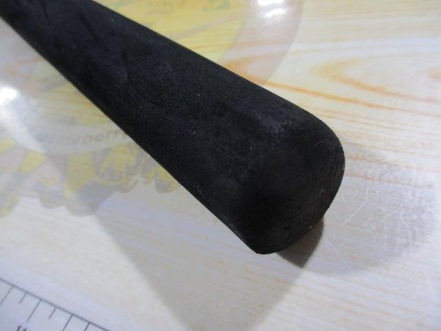 ゲーム炎月 B661FF