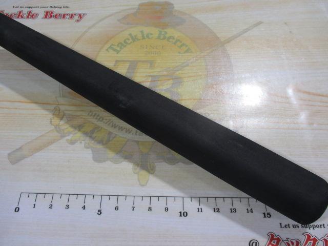 ゲーム炎月 B661FF