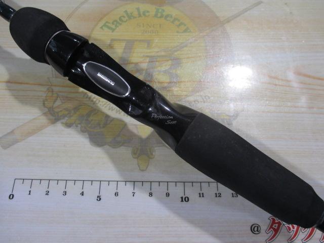 ゲーム炎月 B661FF