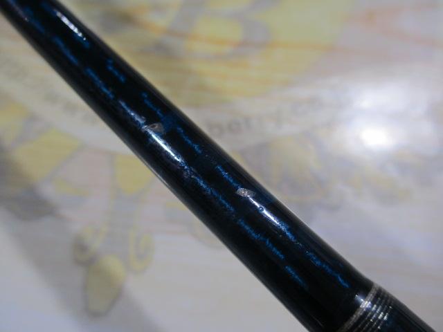 ゲーム炎月 B661FF