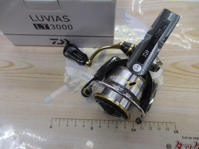 20ルビアス LT3000