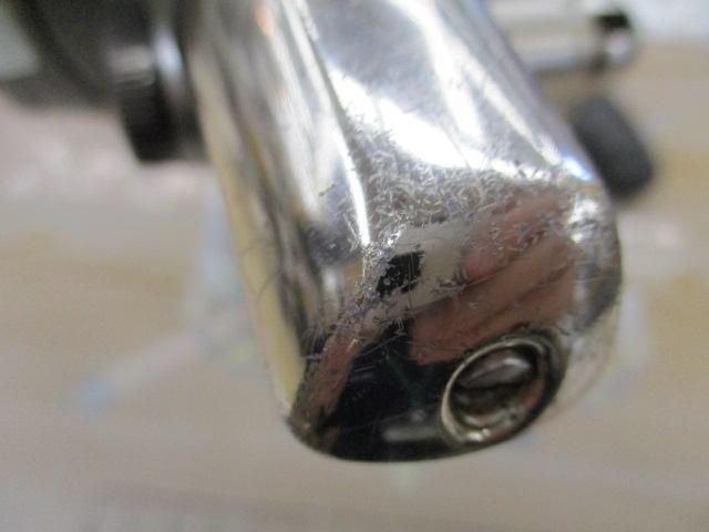 トーナメントサーフベーシア 45C 極細