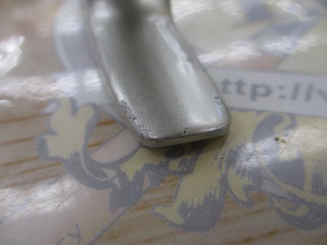 トーナメントサーフベーシア 45C 極細