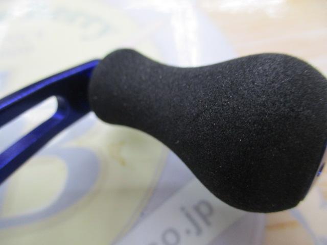 ライトゲームX IC 150-DH