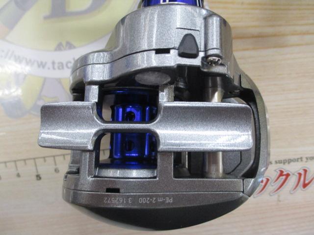 ライトゲームX IC 150-DH