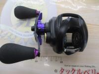 ジリオン TW カスタムボディ 1000XHL-SLPW