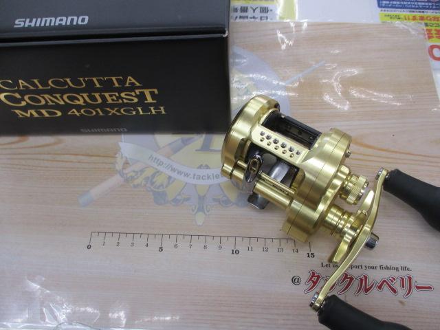 23カルカッタコンクエストMD 401XGLH