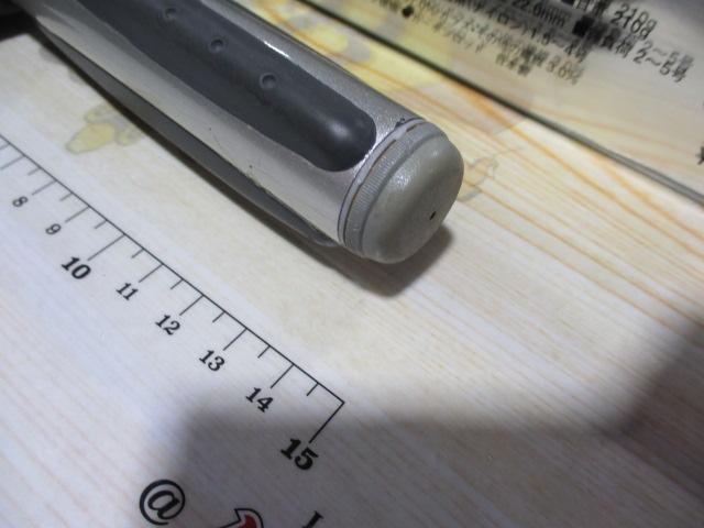 BB-Xスペシャル T1.5 47-53SI-Z