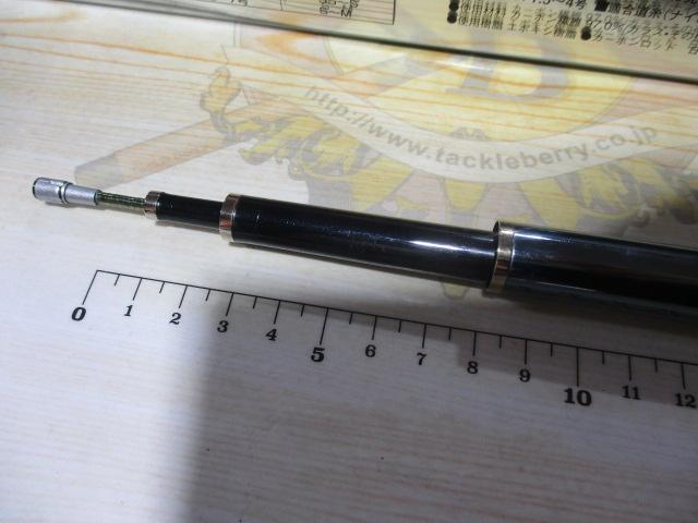 BB-Xスペシャル T1.5 47-53SI-Z