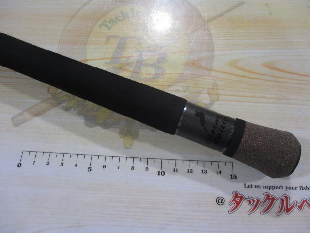 ブラックスケールディスタンスエディションBKDC-811H