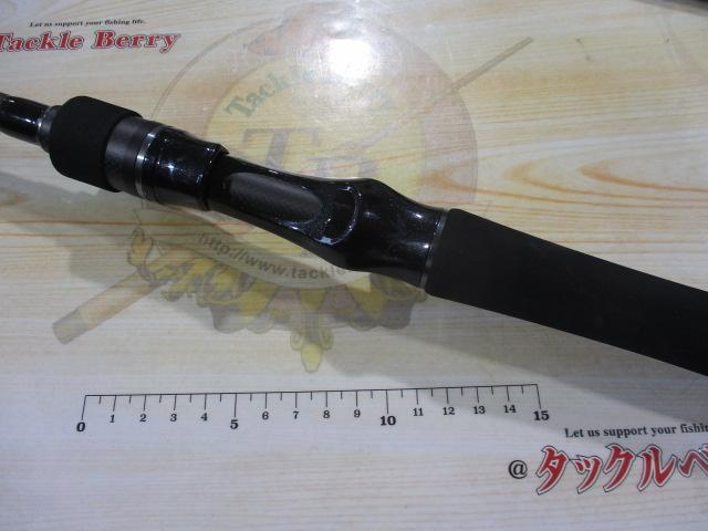 ブラックスケールディスタンスエディションBKDC-811H