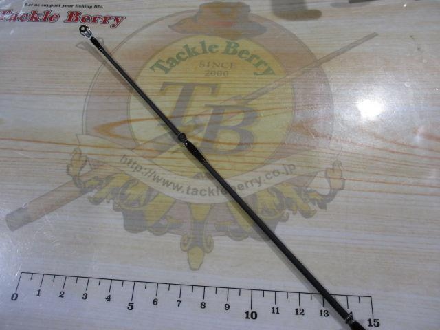 ブラックスケールディスタンスエディションBKDC-811H