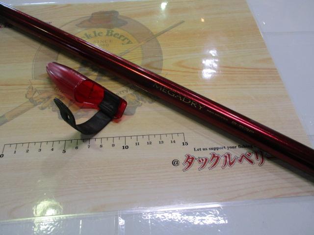 SILメガドライ 2-53P