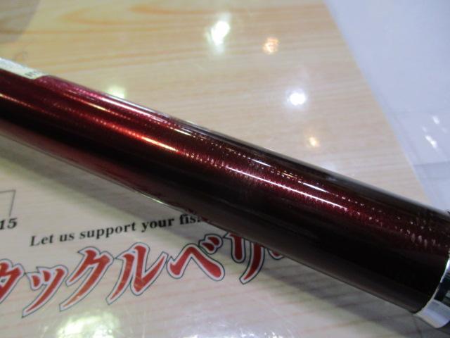 SILメガドライ 2-53P