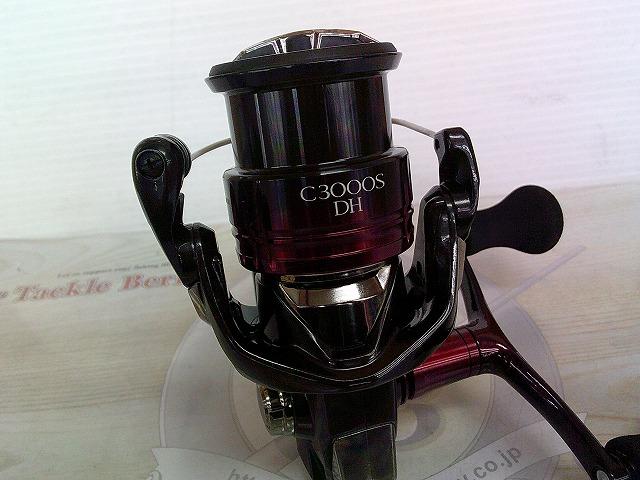 22セフィアBB C3000SDH