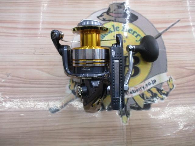 09ツインパワーSW 8000HG