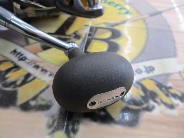 09ツインパワーSW 8000HG