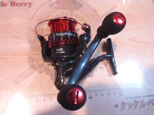 08セフィアCI4 C3000SDH