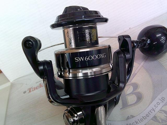 20ストラディックSW 6000XG