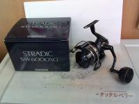 20ストラディックSW 6000XG