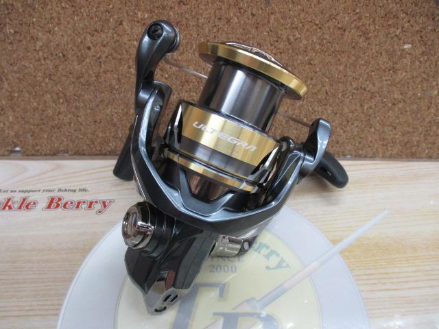 25アルテグラ C3000XG