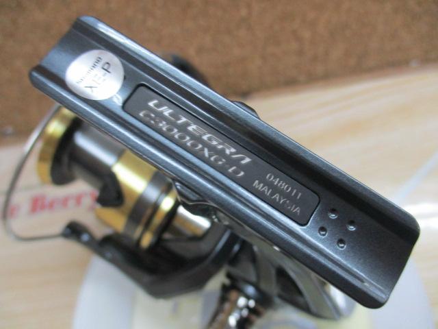 25アルテグラ C3000XG