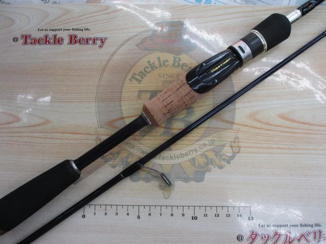 バスパラ BPS-632ML