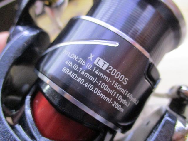 20月下美人X LT2000S