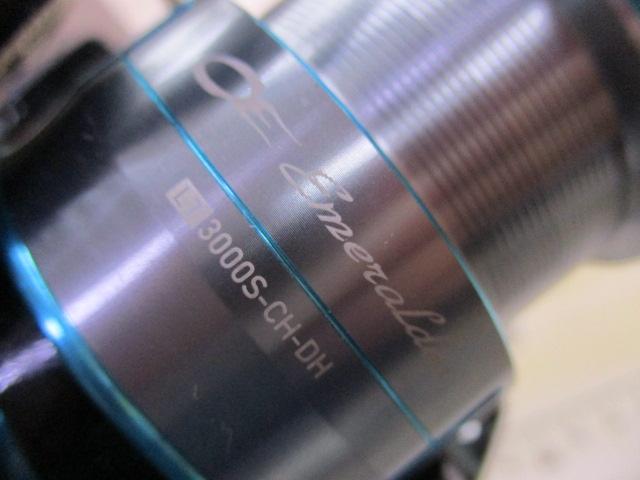 19エメラルダス LT3000S-CH-DH